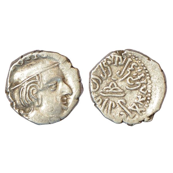 Ancient India : Western Kshatrapas, Karddamaka dynasty, silver drachm, 2.22g.
