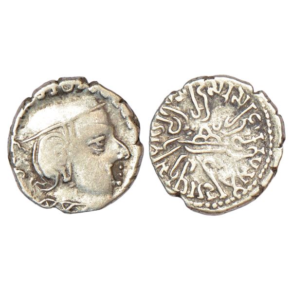 Ancient India : Western Kshatrapas, Karddamaka dynasty, silver drachm, 2.17g.
