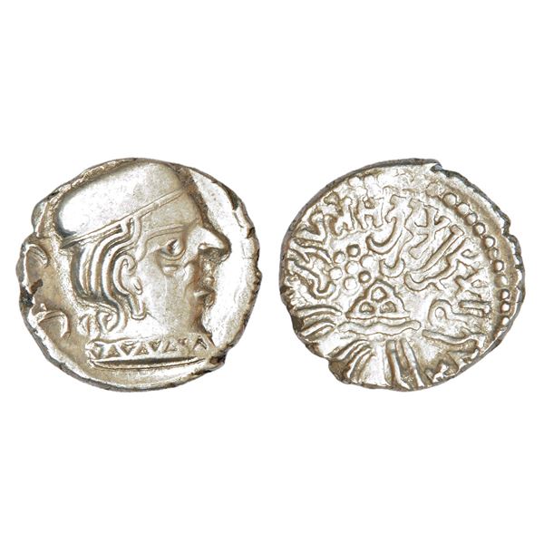 Ancient India : Western Kshatrapas, Karddamaka dynasty, silver drachm, 2.37g.
