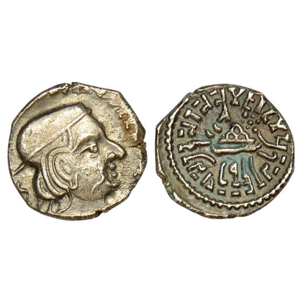 Ancient India : Western Kshatrapas, House of Jivadaman II, silver drachm, 2.25g.