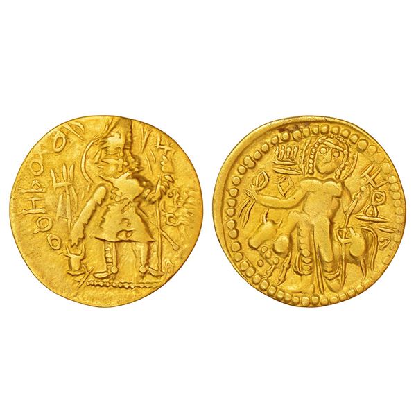 Ancient India : Kidarites - gold dinar imitating designs of Kushan king Vasudeva II, 7.74g