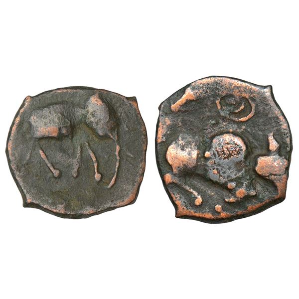 Ancient India : Vakatakas - uninscribed copper coin, (c.350-450 AD), 1.48g