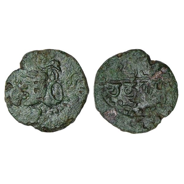 Ancient India : Gupta Empire - copper bust-type fractional coin of Chandragupta II, 0.88g