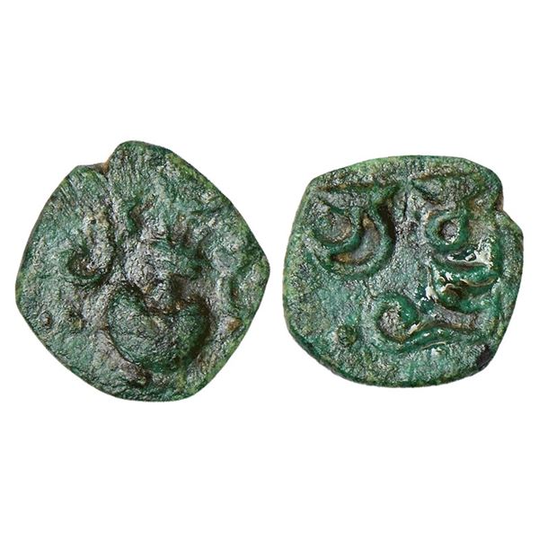 Ancient India : Gupta Empire - copper kalasa-type fractional coin, 0.52g