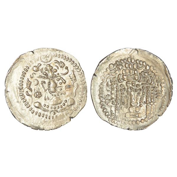 Ancient India : Indo-Sasanian coinage - silver drachm, imitated from coin designs, 3.70g