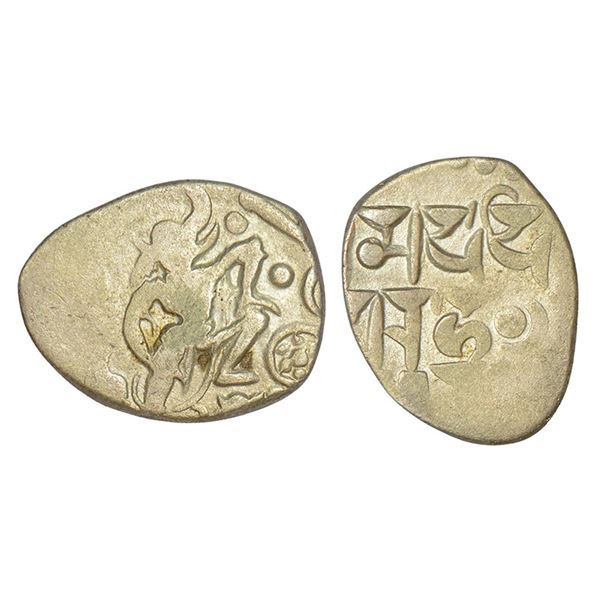 Medieval India : Gujarat Prathiaras, Bhoja I (836-885 AD), silver dramma, 4.05g