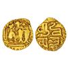 Image 1 : Medieval India : Cholas, gold 1/8 kahavanu of Rajaraja I (985-1014 AD) or Rajendra, 0.48g