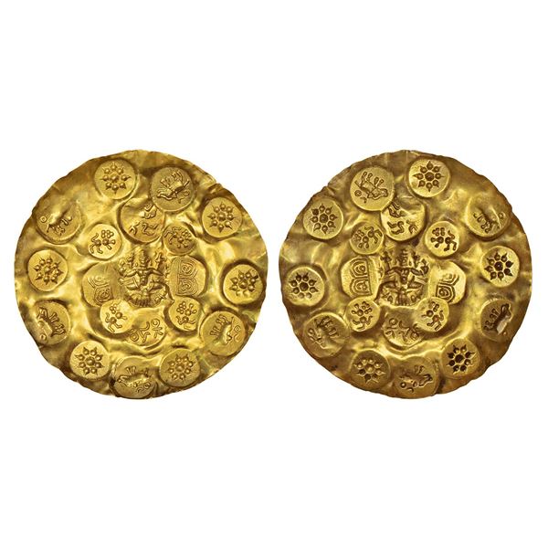 Medieval India : Kakatiyas of Warangal, Prola I (c.1052-1076 AD), 5.75g