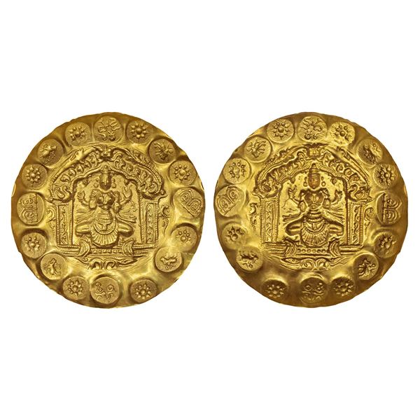 Medieval India : Kakatiyas of Warangal, Prola-II (1110-1158 AD), 9.74g