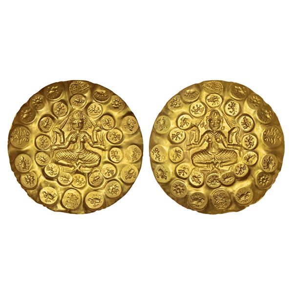 Medieval India : Kakatiyas of Warrangal, Prola-II (1110-1158 AD), 9.76g