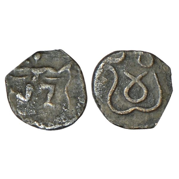 Medieval India : Shilaharas of Kolhapur, silver tara of Bhoja II (1175-1212 AD), 0.25g