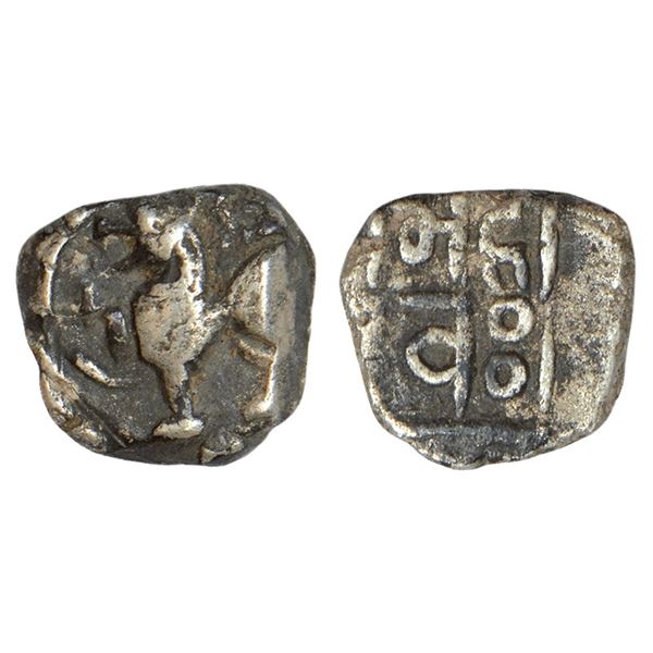 Medieval India : Yadavas of Devagiri - silver dramma of Mahadeva, 0.89g
