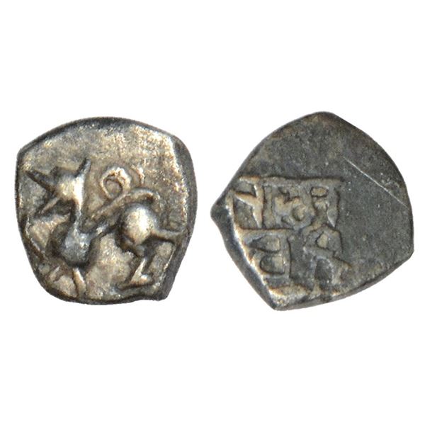 Medieval India : Yadavas of Devagiri - silver ¼ dramma of Ramachandra, 0.23g
