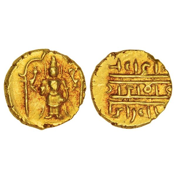 Medieval India : Vijayanagar Kingdom, Aravidu dynasty, gold ½ pagoda, 1.72g