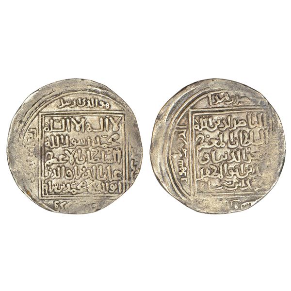 Sultanates : Ghurids - silver double dirham of Mu'izz ud-Din Muhammad bin Sam 8.66g