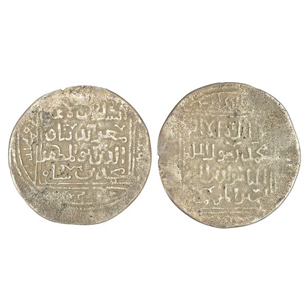 Sultanates : Ghurid Sultans of Afghanistan and North India (Delhi), main line, 3.70g.
