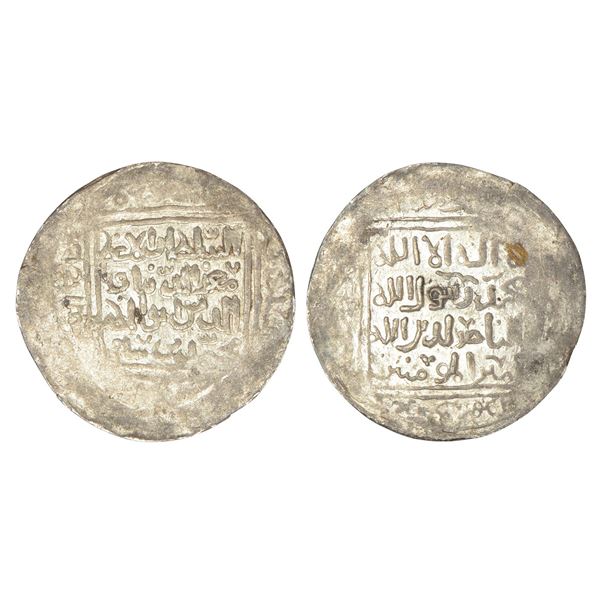 Sultanates : Ghurid Sultans of Afghanistan and North India (Delhi) - 8.06g.