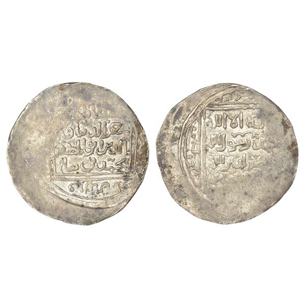 Sultanates : Ghurid Sultans of Afghanistan and North India (Delhi) - 7.51g.