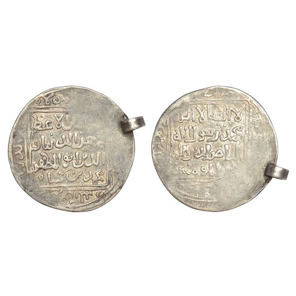 Sultanates : Ghurid Sultans of Afghanistan and North India (Delhi) - 7.55g.