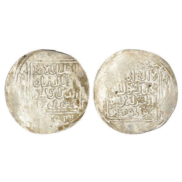Sultanates : Ghurid Sultans of Afghanistan and North India (Delhi) - 5.85g.