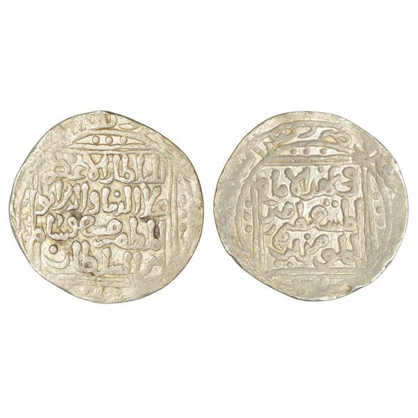 Sultans of Delhi : Turks, silver tanka of Ala al-Din Mas'ud (1242-1246 AD), 10.85g.