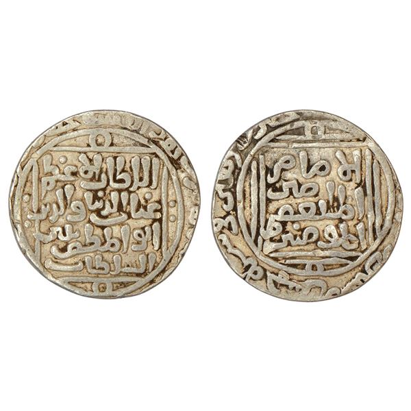 Sultans of Delhi : Turks, silver tanka of Ghiyath al-Din Balban (1266-1287 AD), 10.66g.
