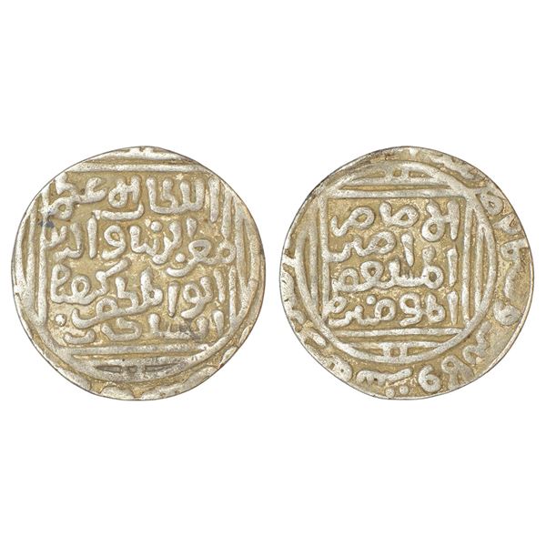 Sultans of Delhi : Turks, silver tanka of Muizz al-Din Kaiqubad (1287-1290 AD), 10.72g