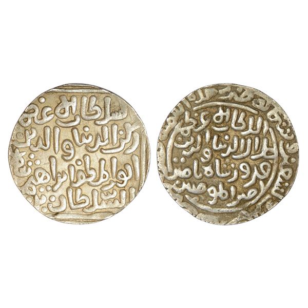Sultans of Delhi : Khaljis, silver tanka of Rukn al-Din-Ibrahim (1296 AD), 10.94g