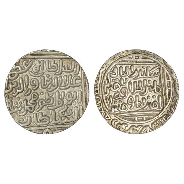 Sultans of Delhi : Khaljis, silver tanka of Ala al-Din Muhammad Shah (1296-1316 AD), 10.97g