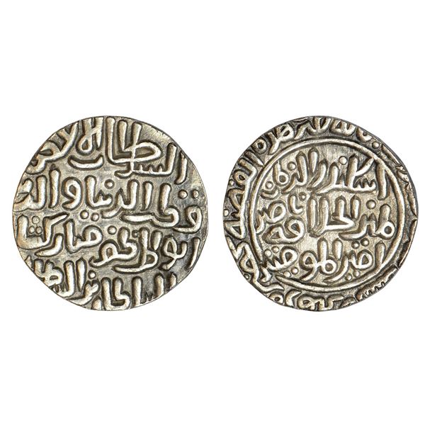 Sultans of Delhi : Khaljis, silver tanka of Qutb al-Din Mubarak Shah (1316-1320 AD), 10.98g