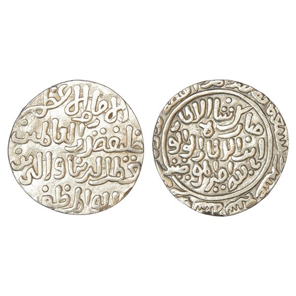 Sultans of Delhi : Khaljis, silver tanka of Qutb al-Din Mubarak Shah (1316-1320 AD), 10.95g