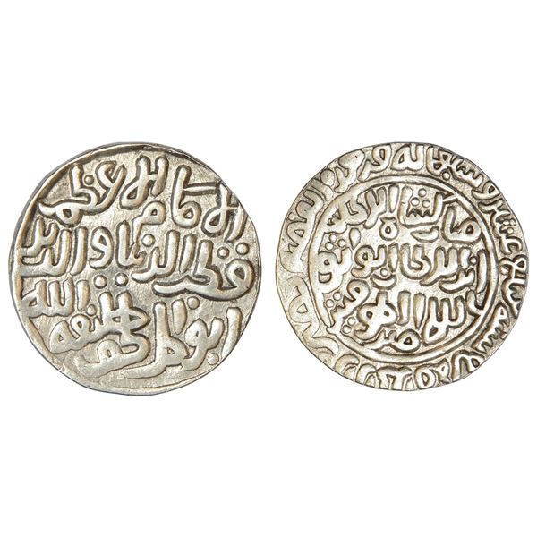 Sultans of Delhi : Khaljis, silver tanka of Qutb al-Din Mubarak Shah (1316-1320 AD), 10.41g