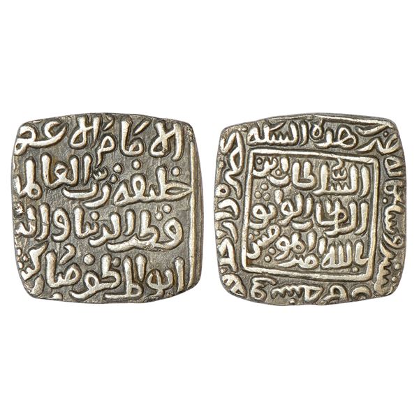 Sultans of Delhi : Khaljis, silver Square tanka of Qutb al-Din Mubarak Shah, 10.56g