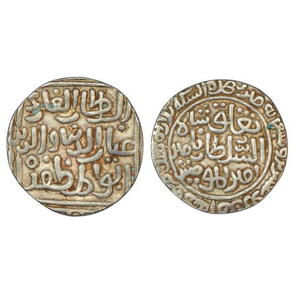 Sultans of Delhi : Tughluqs, silver tanka of Ghiyath al-Din Tughluq (1320-1325 AD), 10.98g