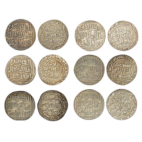 Sultans of Delhi : Tughluqs, six silver tanka of Ghiyath al-Din Tughluq (6 different dates)