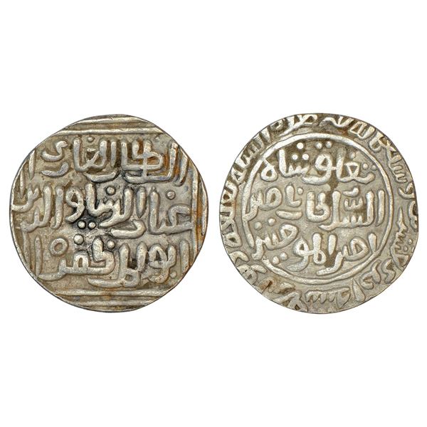 Sultans of Delhi : Tughluqs, silver tanka of Ghiyath al-Din Tughluq (1320-1325 AD), 10.72g