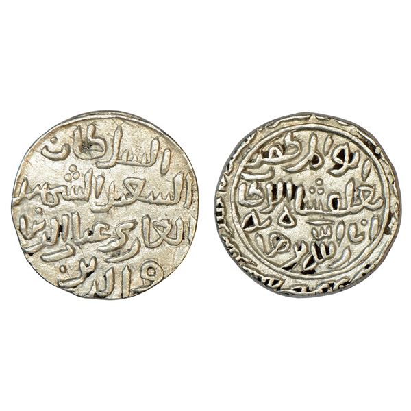 Sultans of Delhi : Tughluqs, silver tanka of Muhammad Bin Tughluq, 11.00g.