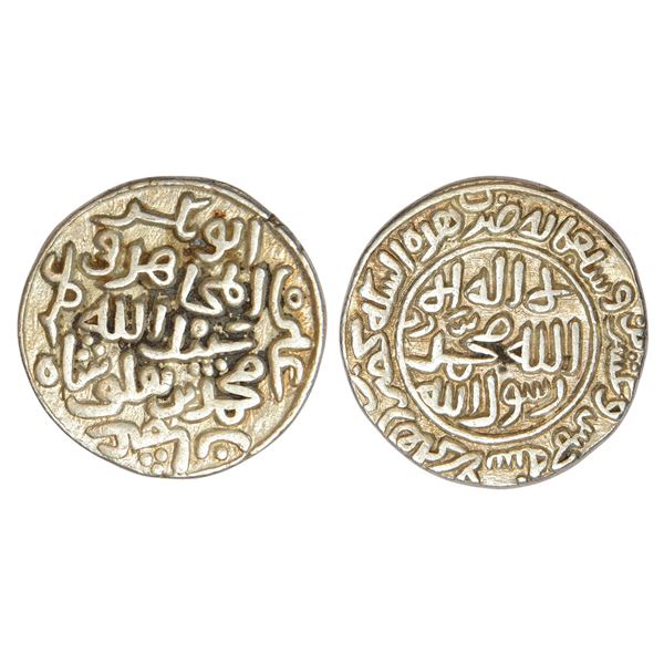 Sultans of Delhi : Tughluqs, silver tanka of Muhammad Bin Tughluq, G&G D361, 10.96g.