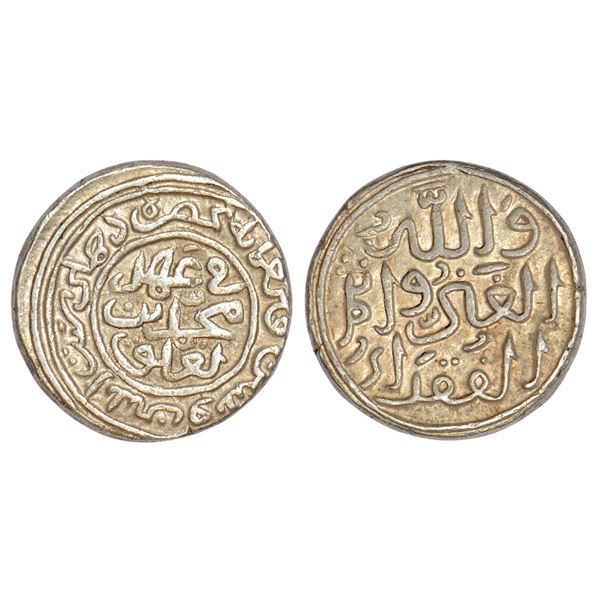 Sultans of Delhi : Tughluqs - silver tanka of Muhammad Bin Tughluq, G&G D363, 11.04g.