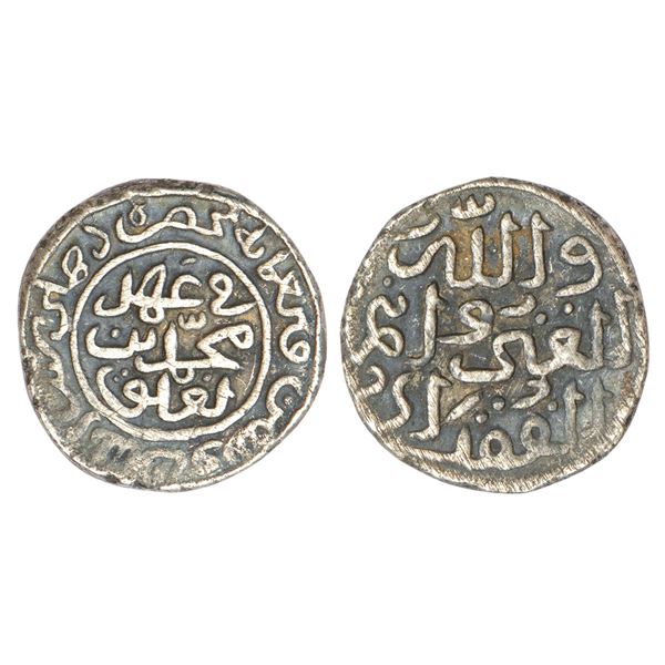 Sultans of Delhi : Tughluqs - silver Adli of Muhammad Bin Tughluq, 9.78g.