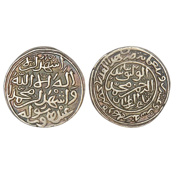 Sultans of Delhi : Tughluqs, Silver Adli of Muhammad Bin Tughluq, G&G D364, 9.15g