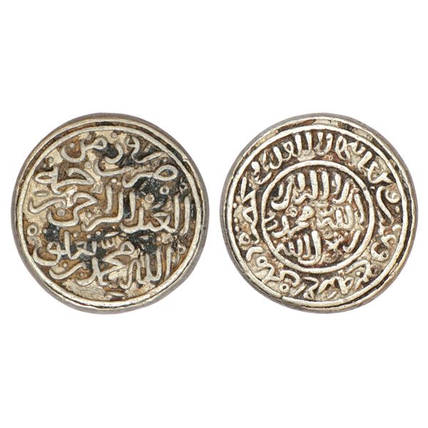 Sultans of Delhi : Tughluqs, silver Adli of Muhammad Bin Tughluq, G&G D366, 9.16g
