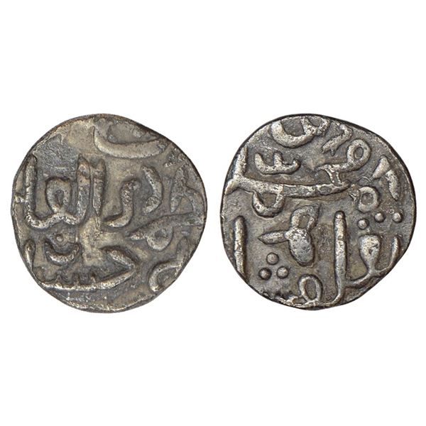 Sultans of Delhi : Tughluqs, silver 1/5th tanka of Muhammad Bin Tughluq, 2.06g