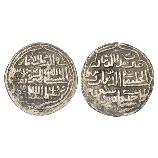 Sultans of Delhi : Tughluqs, silver tanka of Muhammad Bin Tughluq, 10.98g
