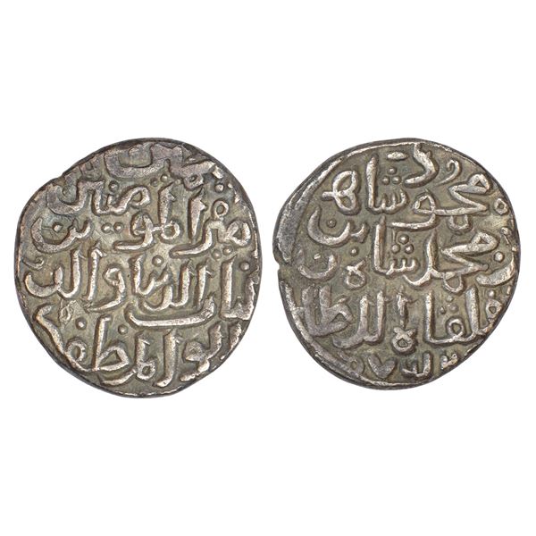 Sultans of Delhi : Tughluqs, silver tanka of Mahmud Bin Muhammad Tughluq, 10.51g