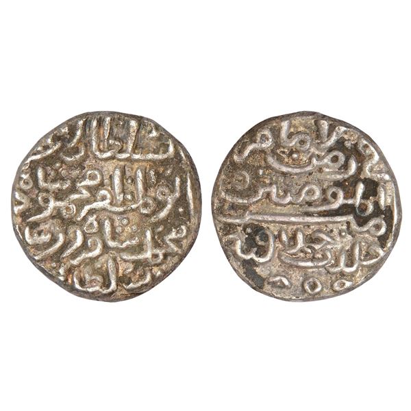 Sultans of Delhi : Tughluqs, silver tanka of Mahmud Shah Bin Muhammad, 10.20g