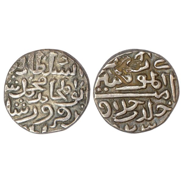 Sultans of Delhi : Sayyids, silver tanka of Khidr Khan (1414-1421 AD), 11.12g