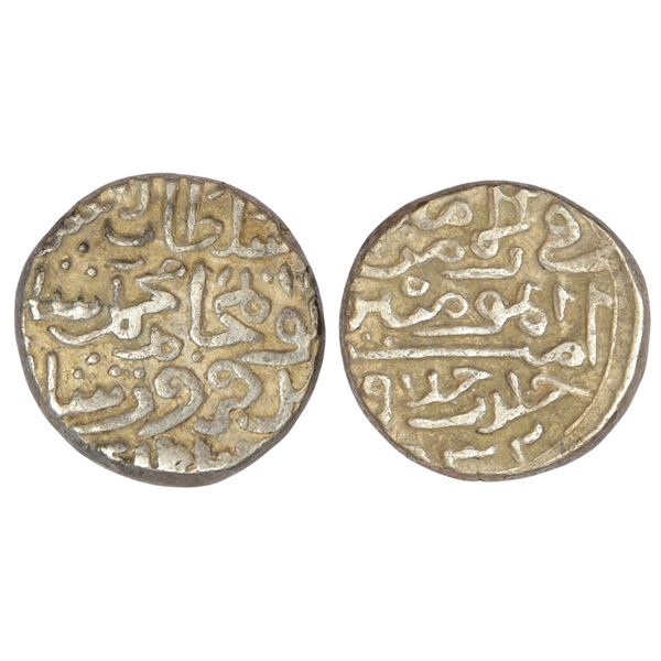 Sultans of Delhi : Sayyids, silver tanka of Mubarak Shah (1421-1434 AD), 11.18g