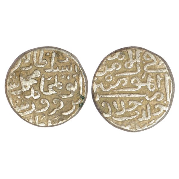 Sultans of Delhi : Sayyids, silver tanka of Mubarak Shah (1421-1434 AD), 11.09g