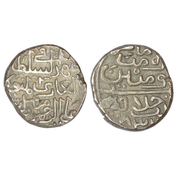 Sultans of Delhi : Sayyids, silver tanka of Mubarak Shah (1421-1434 AD), 11.20g